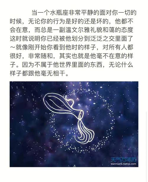 表面看起来很随和