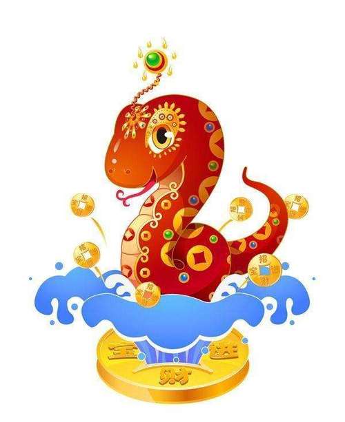 2018下半年 属蛇最佳增旺运势方法