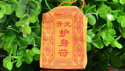 大林木命适合佩戴什么