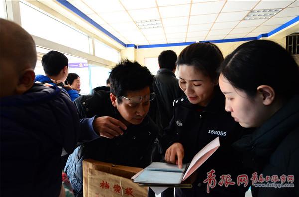 女人梦到派出所