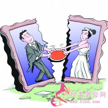 梦见与老公吵架要离婚
