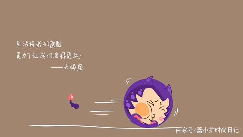 看上去个性柔弱,实则很强,这个星座有着其它星座所没有的复杂