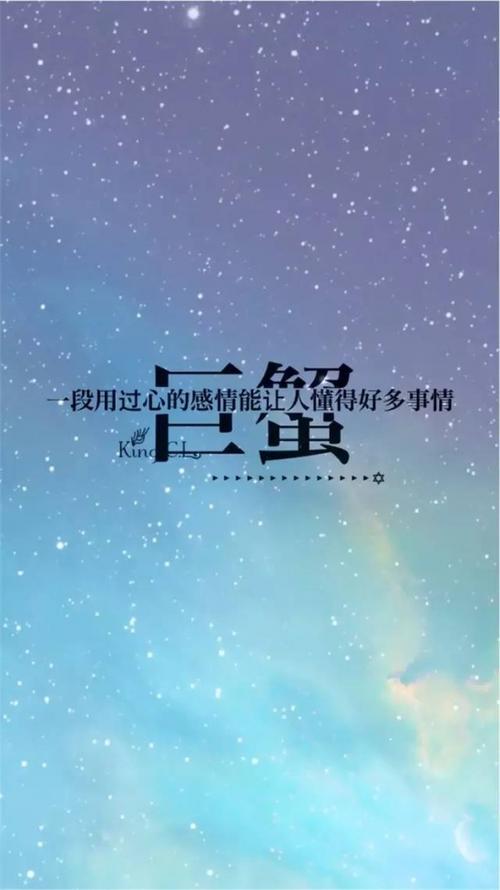 不在乎结果,只享受过程的星座,并非不负责任,而是看得太透彻