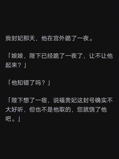 梦见孩子跳车没事