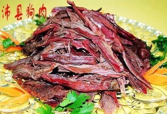 梦见煮狗肉