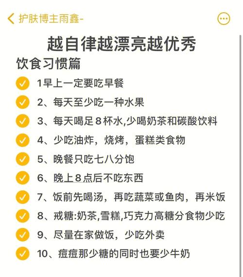 事业不顺的时候,越努力越糟糕怎么办