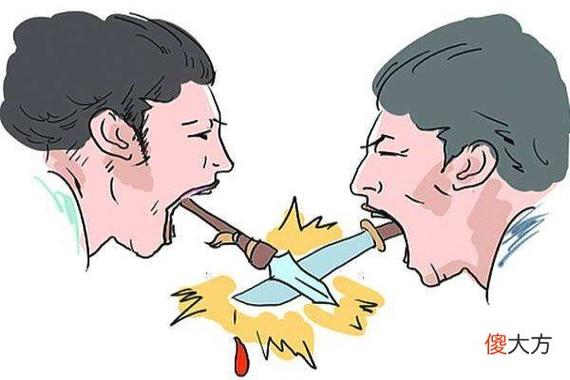梦到别人打架很猛