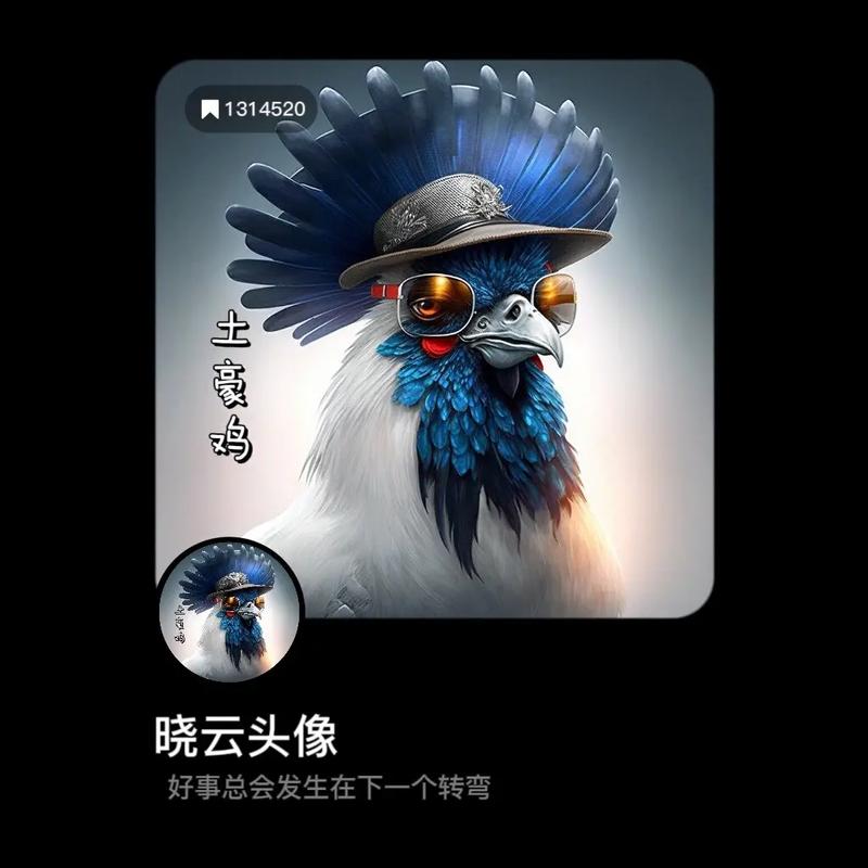 十二生肖中哪个生肖的孤独指数最高