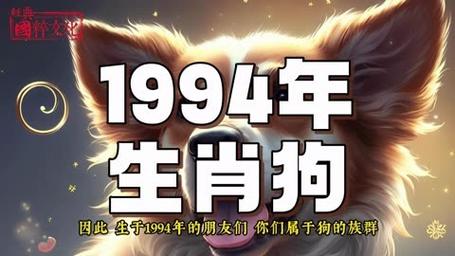豪迈直爽又能明辨是非的生肖