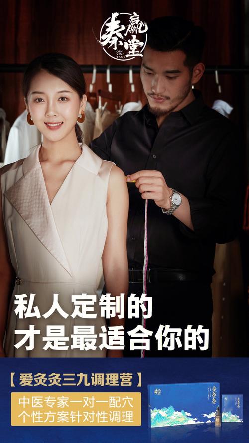 属羊人最适合的减肥方式
