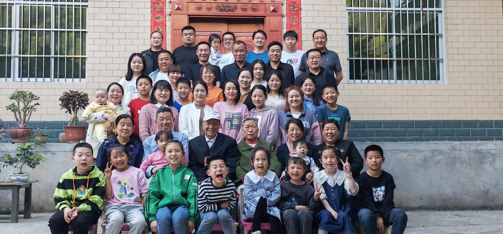 家里要出贵子的征兆会是哪些