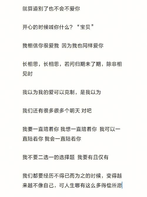 十二星座谁比较爱怀念过去,谁会一直往前走,永不回头呢?