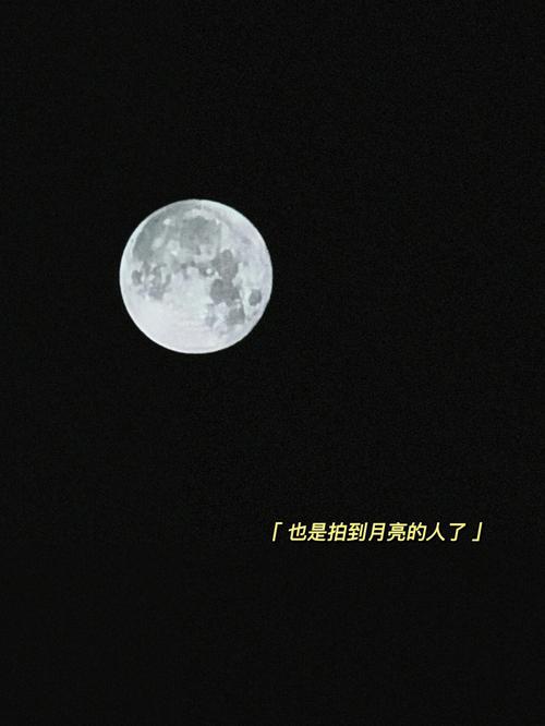 怎么求姻缘最灵验,月圆红丝去许愿!