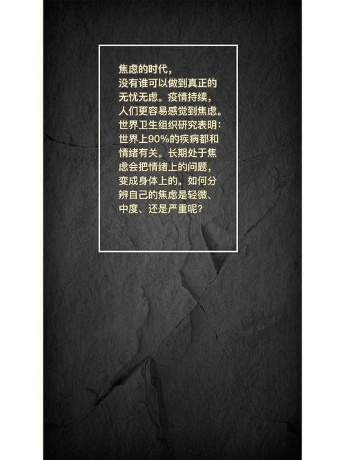 一分钟测试你的什么欲望最强,我竟是求生欲?!