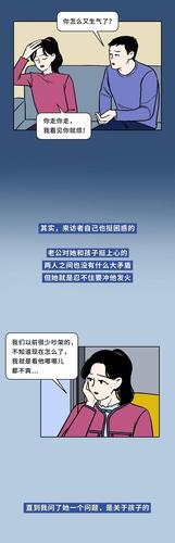 揭示你想出轨的五种梦境