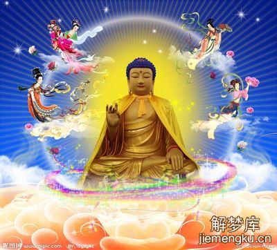 梦见佛像说话