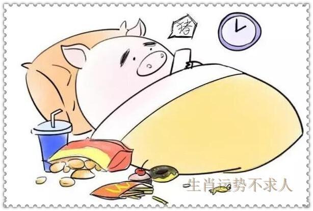 那些吵架后不懂得哄人的生肖