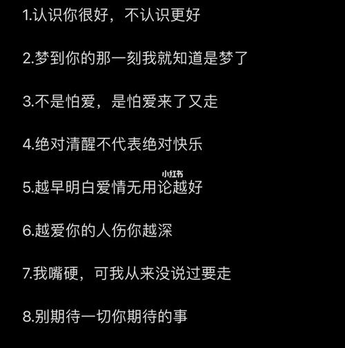梦到不认识却喜欢的人有什么征兆