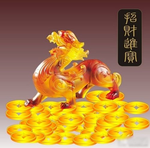 木命人适合什么行业最旺财