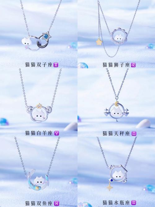 12星座未泯的童心去哪了