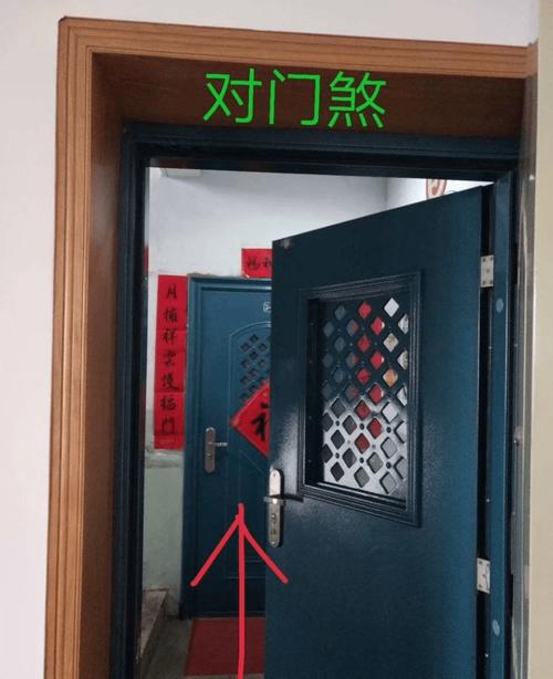 居室风水大门的颜色讲究