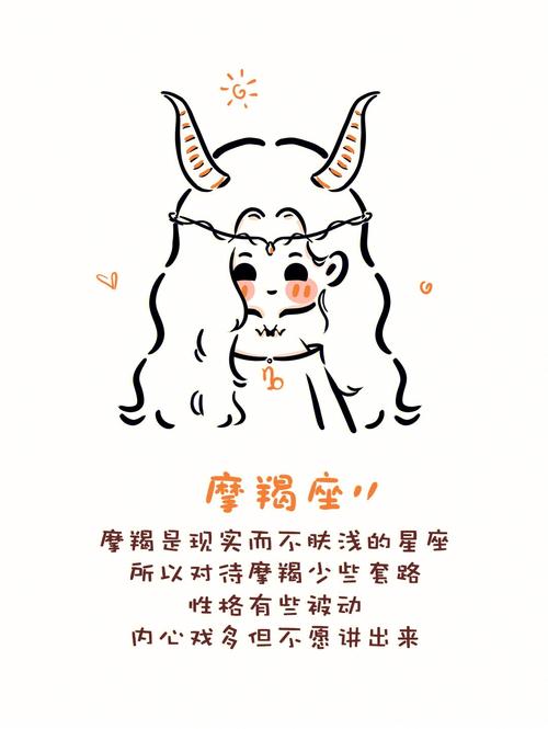 6月学业榜 考运满满 顺利上岸的几个星座