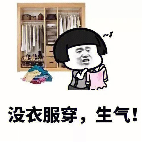 这些星座一出门就后悔没多穿几件衣服