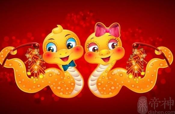2018年十月属蛇什么运最好