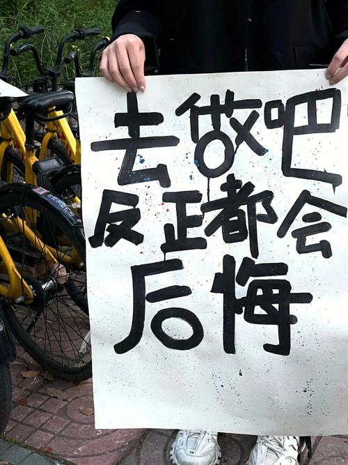 四大血型在手忙脚乱时都会怎样做,