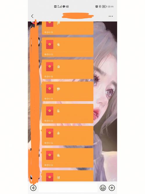 巨蟹座人不喜欢晒红包