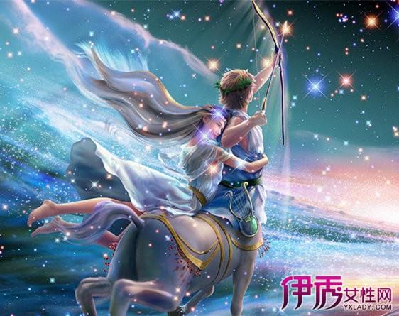 射手男都很宠天蝎女吗