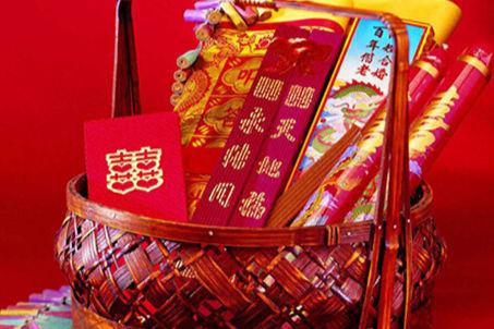 纳吉是什么意思