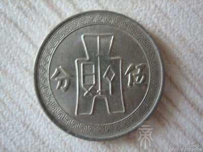 梦见镍 梦见镍币是什么意思