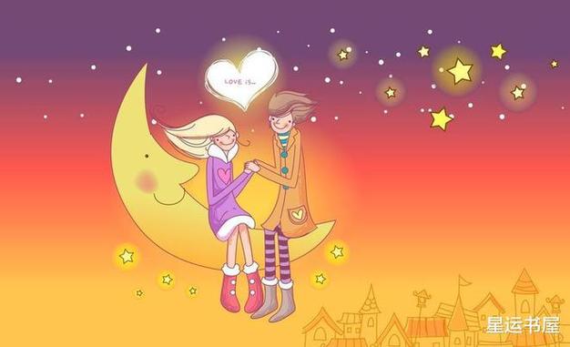 黏老婆,喜欢时时刻刻都陪在老婆身边的星座男
