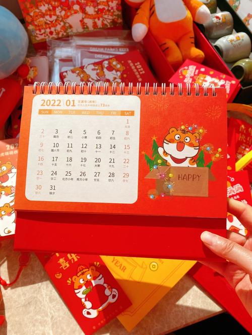 2022虎年生在几月份好