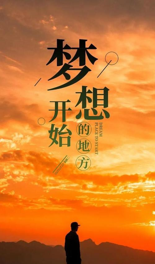 事业心强的三大星座,努力上进,天生工作狂
