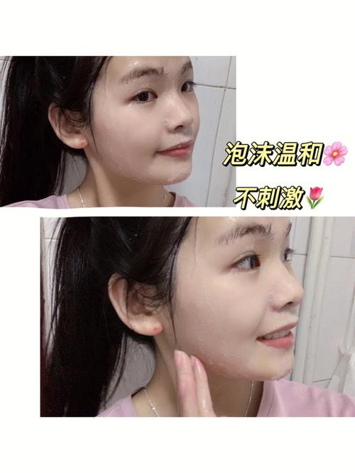 梦见用雪洗脸是什么意思