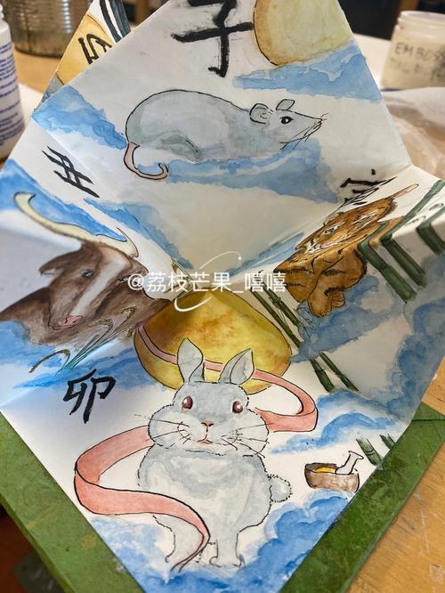 大公无私是什么生肖
