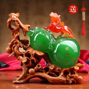 风水转运