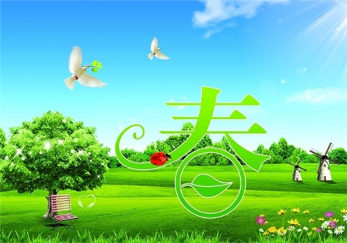 春暖花香五行吉凶_春暖花香成语故事