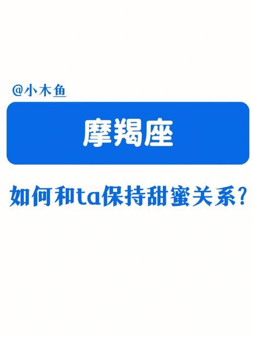 这三大星座没来由的自来熟