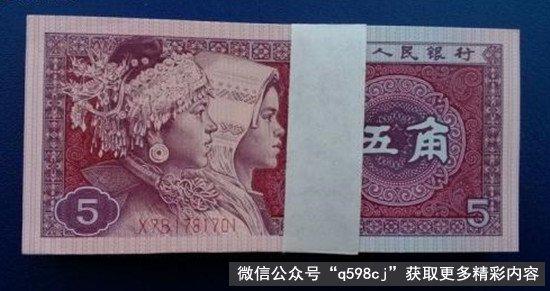 五两三钱女命的真正版本