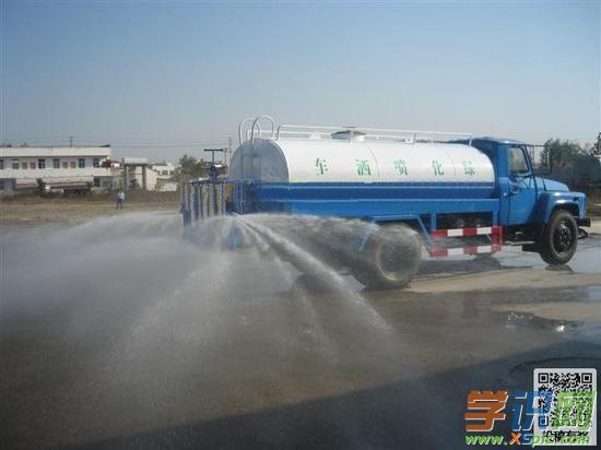 梦见洒水车是什么意思