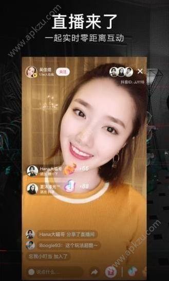直播当道,属羊的会是什么类型的主播