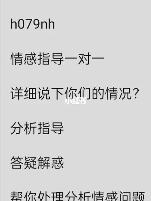 摩羯男在困境下面会如何逆袭