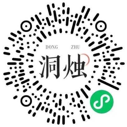 八卦镜凸镜的作用八卦凸镜怎么用
