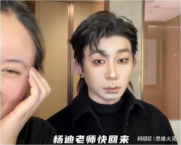 2018年属鼠男爱美排行榜
