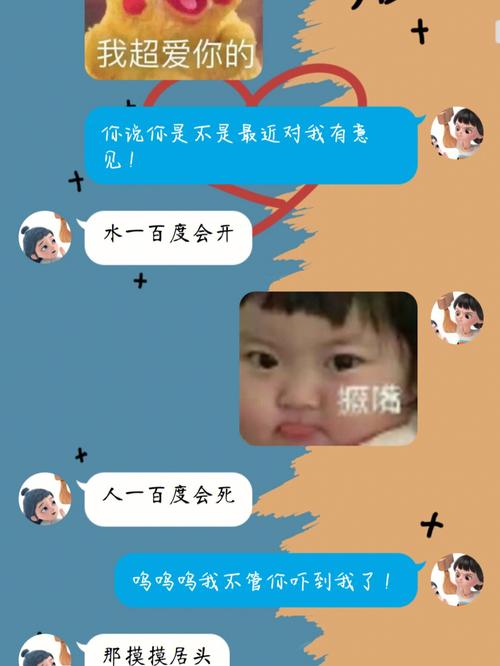 梦见分手的男朋友,单身者有恋爱运