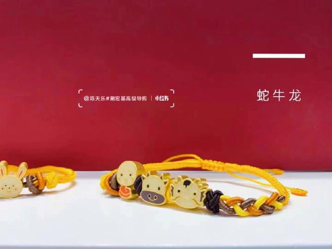 好聚好散,这些生肖做不到