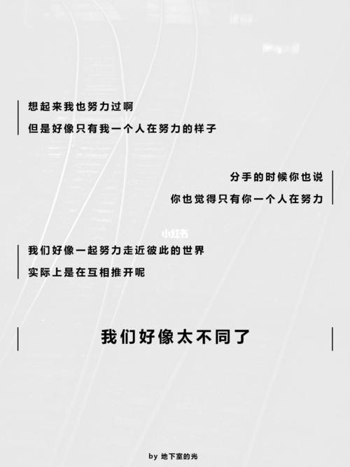 分分合合,梦到情侣意味着什么?